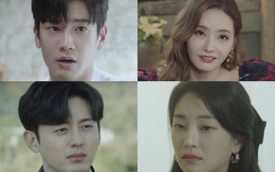 Watch: Lee Ji Hoon, Han Chae Young, Koo Ja Sung, And Ji Yi Soo Spark Curiosity In New Teaser For “Sponsor”