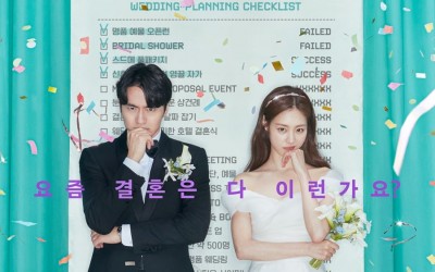 Watch: Lee Jin Wook And Lee Yeon Hee’s Wedding Planning Is Anything But Smooth Sailing In New Drama Poster And Trailer