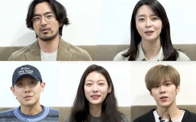 Watch: Lee Jin Wook, Kwon Nara, Lee Joon, And More Share Insight Into Their Roles At Script Reading For New Fantasy Drama