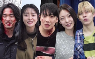 Watch: Lee Jin Wook, Kwon Nara, Lee Joon, Gong Seung Yeon, And Kim Woo Seok Share Closing Comments On “Bulgasal”