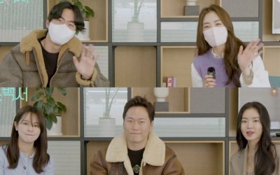Watch: Lee Jin Wook, Lee Yeon Hee, And More Bring Their Characters To Life In Upcoming Drama Script Reading