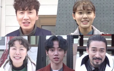 watch-lee-kwang-soo-aoas-seolhyun-jin-hee-kyung-and-more-talk-about-their-roles-at-1st-filming-of-the-killers-shopping-list