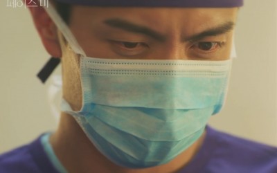 Watch: Lee Min Ki Captivates As An Ace Plastic Surgeon In New Mystery Thriller Drama 