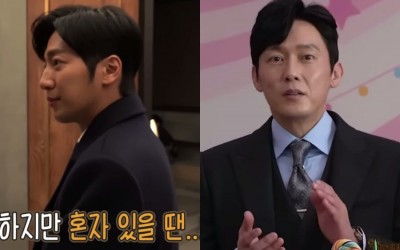 Watch: Lee Sang Yeob And Park Byung Eun Grow Adorably Flustered Behind The Scenes Of “Eve”