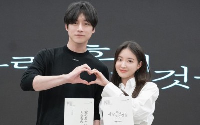 Watch: Lee Se Young And Sakaguchi Kentaro Test Their Chemistry At Script Reading For New Drama “What Comes After Love”