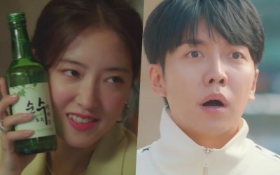 Watch: Lee Se Young Is Determined To Become A Lousy Tenant To Landlord Lee Seung Gi In Teaser For Upcoming Rom-Com