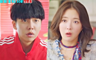 Watch: Lee Se Young Wants To Know Why Lee Seung Gi Is Avoiding Her In Teaser For New Rom-Com Drama