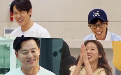 watch-lee-seo-jin-and-park-shin-hye-give-their-all-in-new-teaser-for-yoo-jae-suk-and-yoo-yeon-seoks-whenever-possible