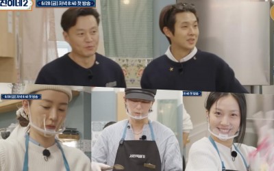 watch-lee-seo-jin-choi-woo-shik-park-seo-joon-and-more-flex-their-chef-skills-in-new-jinnys-kitchen-2-teaser