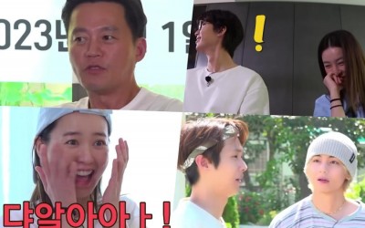 watch-lee-seo-jin-interrogates-park-seo-joon-jung-yu-mi-choi-woo-shik-and-btss-v-on-jinnys-kitchen-spin-off-teaser