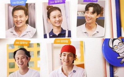 Watch: Lee Seo Jin, Jung Yu Mi, Park Seo Joon, Choi Woo Shik, And V Welcome You To “Jinny’s Kitchen” In New Teaser