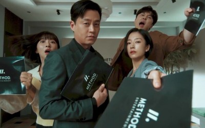 watch-lee-seo-jin-kwak-sun-young-seo-hyun-woo-and-joo-hyun-young-are-professional-managers-in-teaser-for-upcoming-remake-of-call-my-agent