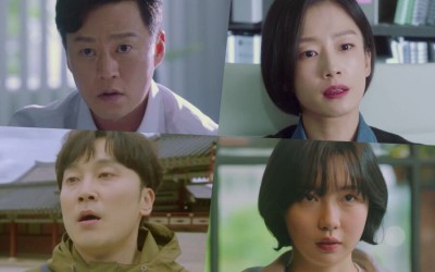 Watch: Lee Seo Jin, Kwak Sun Young, Seo Hyun Woo, And Joo Hyun Young Show That Being A Pro Manager Takes Sacrifice In Teaser For “Call My Agent!” Rema