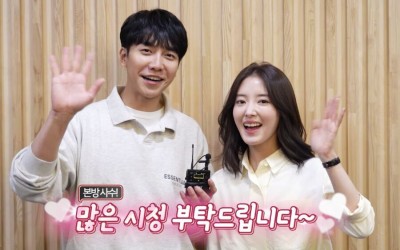 watch-lee-seung-gi-and-lee-se-young-test-their-chemistry-at-script-reading-for-new-rom-com-drama