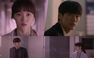 Watch: Lee Sung Kyung Mysteriously Plots Revenge Against Kim Young Kwang In 1st “Call It Love” Teaser