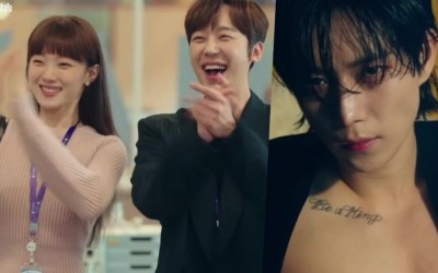 Watch: Lee Sung Kyung, Yoon Jong Hoon, And More Try To Make Kim Young Dae’s Life Perfect In New “Sh**ting Stars” Teaser