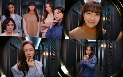 Watch: Lee Yo Won, Chu Ja Hyun, Jang Hye Jin, And More Are Mothers With Hidden Intentions And Raging Curiosity In Teaser For Upcoming Drama