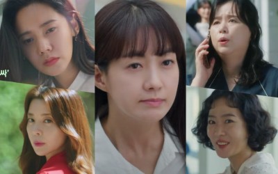Watch: Lee Yo Won, Chu Ja Hyun, Jang Hye Jin, Kim Kyu Ri, and Joo Min Kyung Are 5 Completely Different Moms In “Green Mothers Club” Teaser