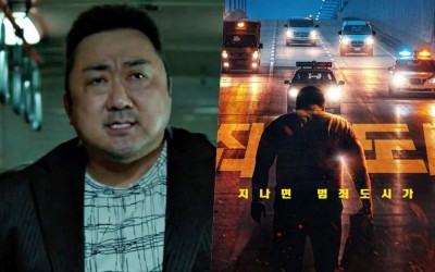 Watch: Ma Dong Seok Is Back And More Badass Than Ever In Action-Packed Trailer For “The Outlaws 2”