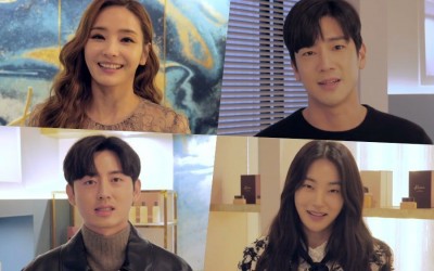 Watch: Main Cast Of “Sponsor” Bids Farewell With Closing Remarks