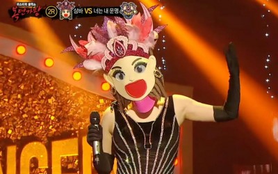 Watch: Main Vocalist Of Girl Group With Famous Cinderella Story Showcases Her Versatility On "The King Of Mask Singer"