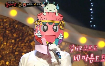 Watch: Member Of Popular 3rd-Gen Girl Group Talks About Changes In Idol Trends On “The King Of Mask Singer”