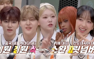 Watch: Members Of ZEROBASEONE, Billlie, SECRET NUMBER, BLACKSWAN, KISS OF LIFE, And More Appear In “Knowing Bros” Preview