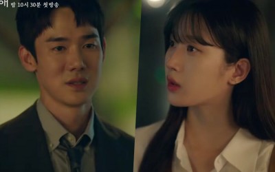 Watch: Moon Ga Young Does A 180 On Her Feelings For Yoo Yeon Seok In New “The Interest Of Love” Teaser