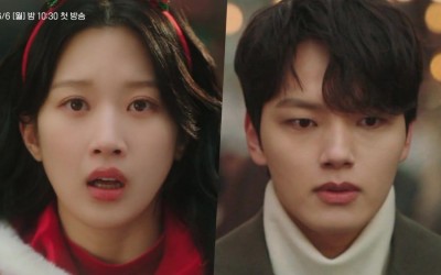 Watch: Moon Ga Young Misunderstands Yeo Jin Goo’s Intentions To Protect Her In “Link” Teaser