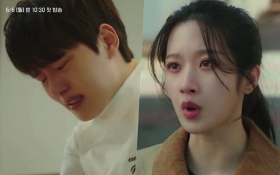 Watch: Moon Ga Young Takes Yeo Jin Goo On A Rollercoaster Ride Of Emotion In New Teaser For “Link”