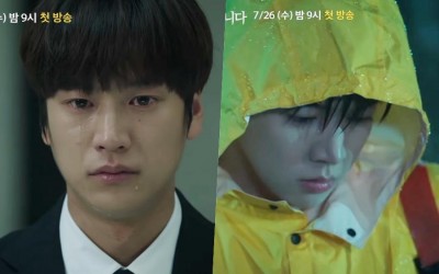 Watch: Na In Woo Vows Revenge After His Brother NU’EST’s Ren Is Accused Of Murder In “Longing For You” Teaser