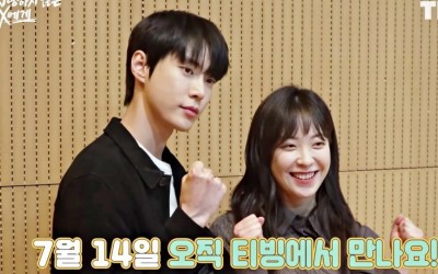 Watch: NCT’s Doyoung, Han Ji Hyo, And More Test Their Chemistry At Script Reading For “Dear X Who Doesn’t Love Me”