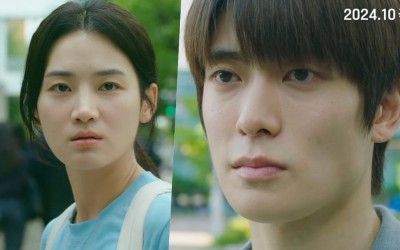 watch-ncts-jaehyun-tells-park-ju-hyun-you-will-die-in-6-hours-in-chilling-teaser-for-new-film