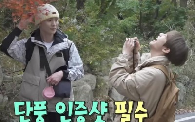 Watch: NCT’s Renjun And SHINee’s Key Go Hiking Together In “Home Alone” Preview