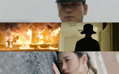 watch-new-ocn-drama-chimaira-previews-explosive-action-and-terrifying-suspense-in-new-teaser