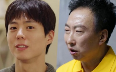 Watch: Park Bo Gum And Park Myung Soo Embrace New Names And Roles In Latest “My Name Is Gabriel” Teaser