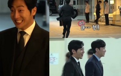 Watch: Park Byung Eun Hilariously Runs Away When Lee Sang Yeob Calls Him By His Name On Set Of “Eve”