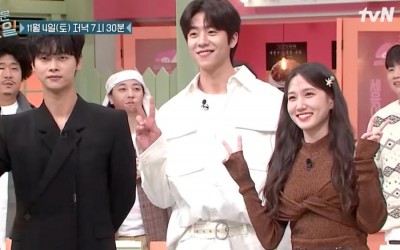watch-park-eun-bin-dances-to-ive-and-blackpink-in-fun-amazing-saturday-preview