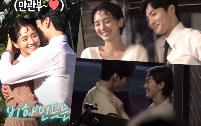 Watch: Park Gyu Young And Kim Min Jae Are Full Of Laughter Filming Sweet Scenes For “Dali And Cocky Prince”