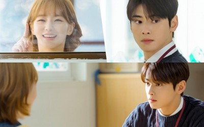 Watch: Park Gyu Young Hovers Around Cha Eun Woo For Her Own Personal Gain In “A Good Day To Be A Dog” Teaser