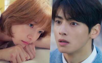 Watch: Park Gyu Young Needs ASTRO’s Cha Eun Woo To Kiss Her Again In Teaser For “A Good Day To Be A Dog”