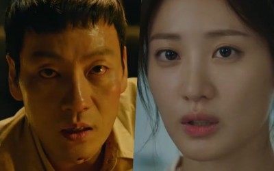 Watch: Park Hae Soo And Claudia Kim Seek The Truth About “Chimera” In New Teaser
