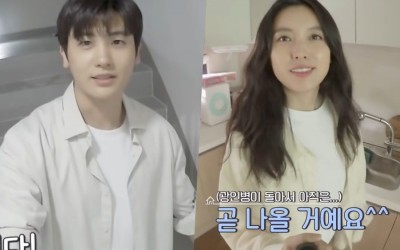 watch-park-hyung-sik-and-han-hyo-joo-give-a-detailed-tour-of-the-happiness-set