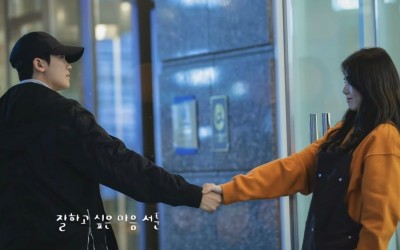 watch-park-hyung-sik-and-han-so-hee-hold-each-others-hand-in-ost-mv-for-upcoming-drama