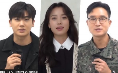 Watch: Park Hyung Sik, Han Hyo Joo, And Jo Woo Jin Talk About Their Chemistry Behind The Scenes Of “Happiness”