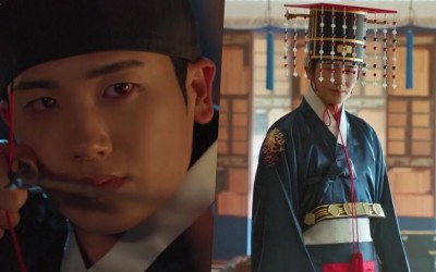 Watch: Park Hyung Sik Is A Crown Prince Who Is Cursed In “Our Blooming Youth”
