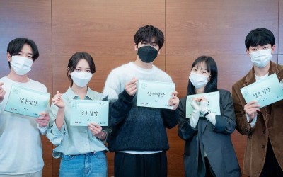 watch-park-hyung-sik-jeon-so-nee-and-more-impress-at-script-reading-for-our-blooming-youth