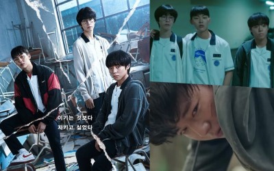 Watch: Park Ji Hoon, Choi Hyun Wook, And Hong Kyung Battle Bullies, Complicated Friendships, And More In “Weak Hero Class 1” Teaser