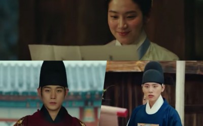 Watch: Park Ju Hyun And Kim Woo Seok Navigate Kim Young Dae’s Kingdom Where Marriage Is Banned In “Forbidden Marriage” Teaser