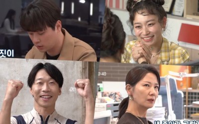 Watch: Park Jung Min, Kim Seul Gi, And More Enjoy Filming Cameo Appearances In “Sh**ting Stars”